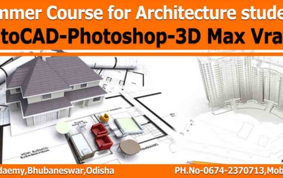 Architectural 3D Design Courses | CADCAM Academy Bhubaneswar, Odisha