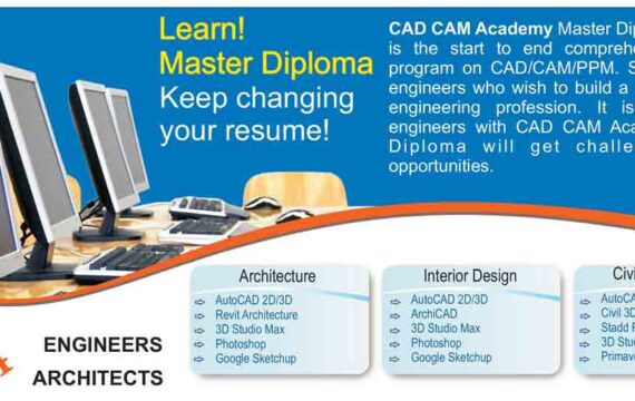 CADCAM Academy: Best 3D Building Design Institute in Bhubaneswar, Odisha