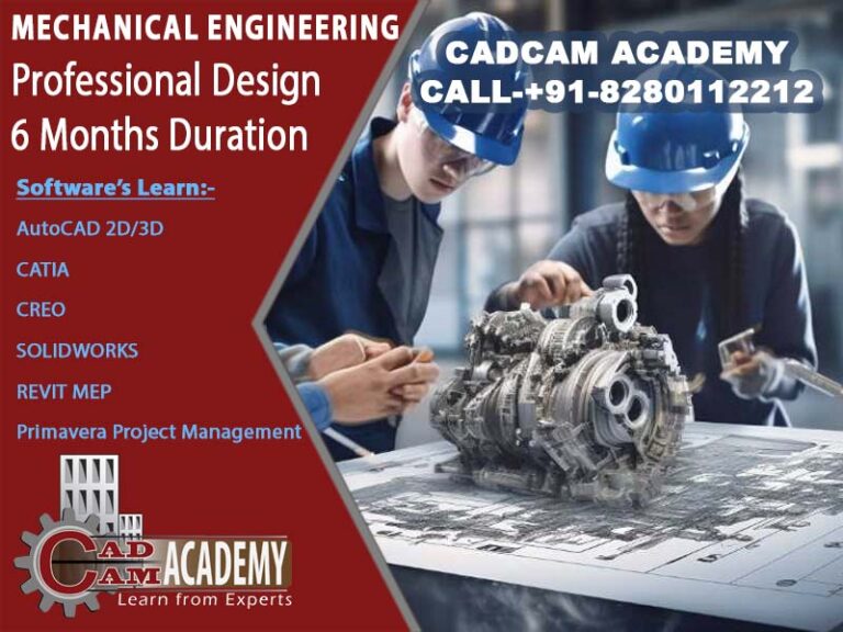Mechanical Engineering software Courses